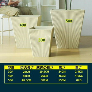 Aؔ v^[ AJo[ vX`bN y y 󂯎Mt ^ ^ 29×29cm 40×40cm 50×50cmXNGA ` [^ v^[{bNX v^[Jo[ 5`15 O K[fjO 