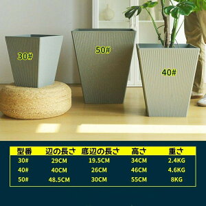 Aؔ v^[ AJo[ vX`bN y y 󂯎Mt ^ ^ 29×29cm 40×40cm 50×50cmXNGA ` [^ v^[{bNX v^[Jo[ 5`15 O K[fjO 