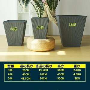 Aؔ v^[ AJo[ vX`bN y y 󂯎Mt ^ ^ 29×29cm 40×40cm 50×50cmXNGA ` [^ v^[{bNX v^[Jo[ 5`15 O K[fjO 