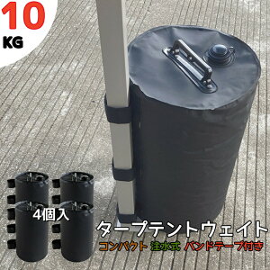 ^[vegp}`EFCg ^[veg ubN 4 RpNg \EGCg EGCg 10kg 10L d  egEFCg EFCg ^N EGCg ohe[vt 