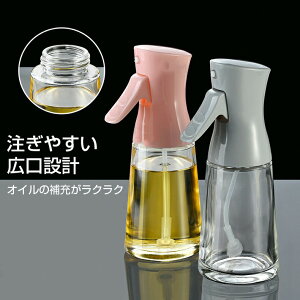 ICXv[ mtC[ tꂵȂ IC{g  Xv[ ϔMKX  p I[uIC {g |bg ɍׂ̃~Xg Xv[e Hp Lb`p 