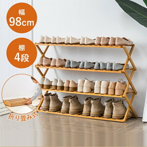 V[YbN C 4i 98cm 68cm ʔ CbN CI C [  | ܂肽ݐ܏ Lk i CIw ȃXy[XLk ֎[ gsv ։Ƌ e 