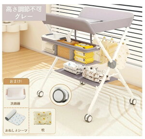 ނւ Ic  ܂肽 ߉\ ړ Ԃ Icւ }bg xr[ xg V oYj Mtg ނւV[g ^ ȒP Ԃ  LX^[t