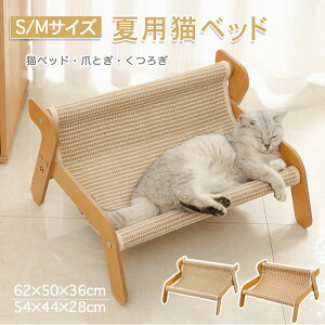 L ߂Ƃ \t@ xbh Lxbh L\t@[xbh ܌ ybgxbh ֎q nbN ܌\t@ ėp ʋC 킢 LEW`FA L̒܂Ƃxbh ^sP gݗ