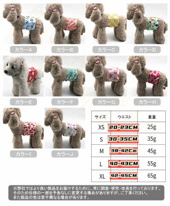 p}i[xg IX}i[ނ pނ ^E^p }i[oh IcJo[  }[LOh~ Tj^[pc pi hbOEGA }[LOh~ IXp F