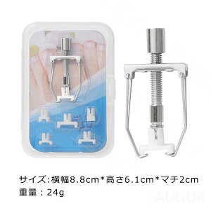   Zbg T|[g  20P lCPA c[ ד lC ZtPA  ObY ŋ ɂ܂̂Y݂ɁI܂̃Zt Hsv  