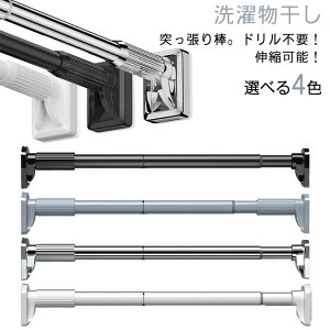 ˂_  ς_ sv Lk_ nK[bN  J[e ˂胉bN Ԏd؂ ̂ق hsv  󕨊 zc  O ߊȒP Vv