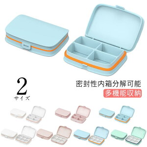 sP[X gїp |[` ~jP[X  d؂ Vv [P[X gь^sP[X gїe  ܃P[X 킢 P[X G gѕ֗ P[X  gїp 