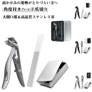 ό` p lCPA ܐ؂ pxtwbhܐ؂ ܂߂ Uh~ܐ؂ ΂Ȃ ܂  hK  ד  傫J lCNbp[ ؂ pxtwbh