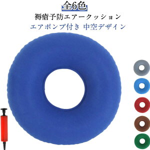 NbV ጗\h ֎q h~ Y K V[gNbV oY NbV  pi   GA[NbV PA Ԃ wXPA NbV p Dw oY }^