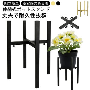 |bg t[X^h X`[ Lk ۋr  ԑ ~` pr |bg ACA  ϗtA X^h bN  O gȒP v^[X^h u Aؔ CeA rt