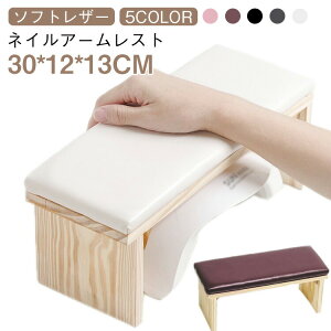 ru lC A[Xg PU ܂ nh 薍 ܂ u WFlC nhXg ̖ lCPA lCA[g nhs[ \tgU[ ؐ Iu I| H 