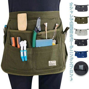 Vv Gv X^CXgGv c[ d AEghA Gv n JtFGv V[g K[fjO Ɨp V[gGv n DIY [ Ɩp