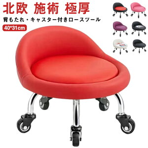 ~j CX tbgPAXc[ LX^[t tbg NbV ۃCX ֎q v ۈ֎q [Xc[  | Ɍ Xc[  yfBLA wt lC {p ֎q 