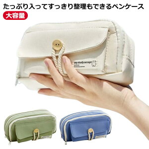 蒠 @\ ӂł΂ w 킢 M d؂ w 킢 yP[X z Vv y e [ c[yP[X j̎q |[` j̎q  ؍ Z M 