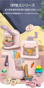 ˂ǂ SySS mߋ DIY ܂܂Ƃ ̎q j̎q Sy no[K[ACXN[˂铹 ȒPɂł铹Jt z a v[