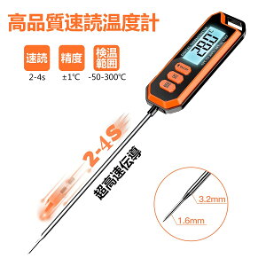 Lb`xv ppxv xv xv  hǉxv  v[u ې hIPX7 2~4b x fW^ 304XeX LCD Ǌ| w [֗ 