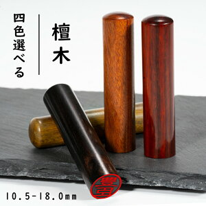  j s h P[Xt ܂ lp TCY10.5-18.0mm h   j  s lp F ͂ q nR  \Nۏ S