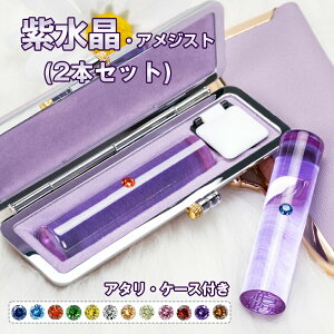  2{Zbg ӃZbg    Έ A^ǉ P[Xt AWXg lp TCY12.0-15.0mm    s j  lp F  ͂ 