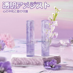   ΈӁAWXg P[Xtlp TCY12.0-18.0mm    s   lp F  ͂ 킢q nR  S