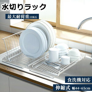 ؂胉bN H@Ή XeX Lb` VN LkR H M ܂肽 Lk\ KтȂ | M} I[C ؂肩 X RpNg Lb`