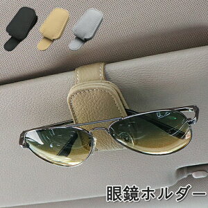 ԗp Klz_[ TOXz_[ ToCU[ TOX[ Nbv TOXNbvz_[  @\ J[h[ [ TOX J[h Kl ԗp[|Pbg 