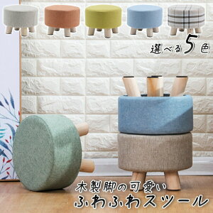 Iׂ5F ؐr̂ӂӂXc[ a28cm ؐ  k NbV ۈ֎q t@ubN ӂӂ 킢   ۂ 􂦂Jo[ Jo[O\ C g