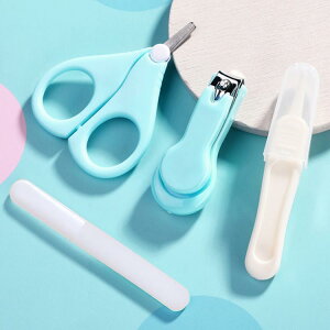 ܐ؂Zbg V xr[ ܂₷ nT~ Ԃ qp ^ѕ֗ [P[Xt 4_Zbg ̎q j̎q