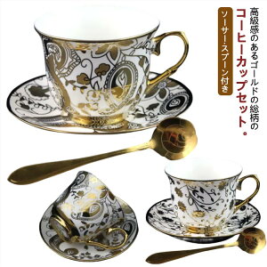 220ml eB[Jbv 2q qp  R[q[Jbv \[T[t Jbv ԕ S[h }OJbv  R[q[Jbv Zbg  󂯎Mt S[hXv[t JtF k g