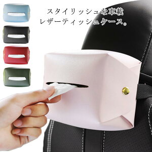 eBbVP[X wbhXg ԍڃeBbV{bN U[ k ԗp R\[{bNXp eBbVJo[ ėp y _