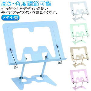 X^h { RpNg  Ǐ ^ ǏX^h  ܂肽  ^ubgX^h VsX^h XΑ p\RX^h PCX^h ubNX^h  