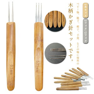 ҂ݐj 3tbN {Zbg DIY j jZbg 5{Zbg _u jZbg S 2tbN gv j҂ ю Lbg ҂ݐj | 2tbN Zbg ҂ݓ ҂ݕ 