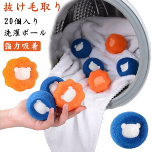 {[ @ X|W ыʑ΍ W {[ X|W  N[i[ | ybg ю ыʑ΍  L  ˂  ю S~ p ֗ |ObY 20