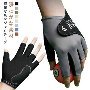 EȒP r[h  w؂ O[u  }WbNe[v  Xgb` Y fB[X wی ~ lp z Xgb` ϖՐ ^ ʋC r[h 