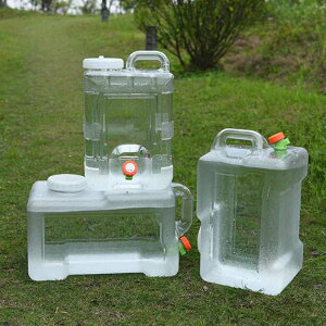 EH[^[^N 10L 15L hЃObY 7.5L ֌t  RbNt ^N hЗpi NA z[Xt 20L AEghA Lv EHbVu^N ^N pi