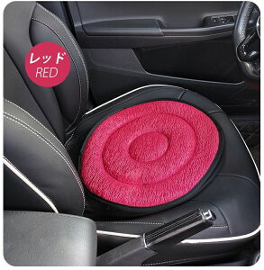 ] ԗp V[g zc  360x]\ ֎q  Dw  ⏕ ʋC K ېOK ~  Ԃ̏~ ӂ zc ~ Q̍Sn Vo[pi J[pi ֎q H