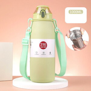  ۉ ۗ @r 600ML 800ML l ۉ|bg 1000ML ^ ] AEghA  a ^  s ^