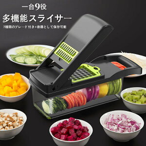 9 @\  XCT[ Zbg ؃XCT[ ؃Jb^[ Lb`XCT[ Sz_[t ݂؂ ؂ XCX 낵 c}؂ ؂ א؂  ƒp 