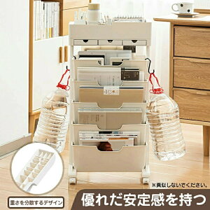 }KWbN t@CS LX^[ TChS fXNS t@C{bNX A4 fXN[ 6i e ΂ {I ސ [ G{ Ƌ RpNg ܂肽 ^ ] 