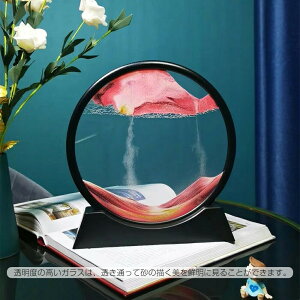 v 傫TCY a18cm a26cm v 3D u G  Gv G 摜 i  X KX  ړ CeA u ItBXpi fXNgbv   