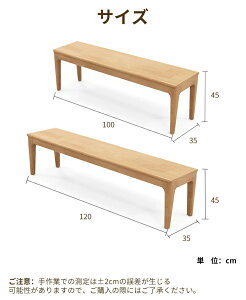 ؐ _CjO x` 100cm 120cm s35cm 45cm 2l| Pi w  k EBU[ Vv i`  x``FA RpNg VR  ֎q ֎q  C