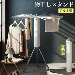  󕨊 X^h ܂肽 zc  bN @\x_ ƉO gĕsv ȃXy[X \RpNg 16{A~