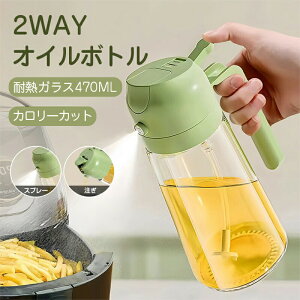 ICXv[ IC|bg  I[uIC Xv[ mtC[ 2way  Xv[{g e  Rh~ Xv[ p Hp ٗp tꂵȂ KX ~Xg