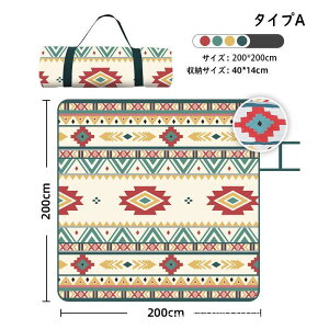 W[V[g  200×200 傫 唻 sNjbN}bg NbV IbNXtH[h v ϗp h AEghA 􂦂 ܂肽