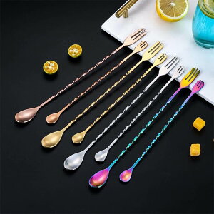 o[Xv[ 2{Zbg XeX }h[ JNe 26/32cm Ɩp o[pi o[e_[ S nC{[  