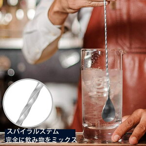 WK[Jbv JNe ڐt W[Jbv30ml / 45ml JNe W[Jbv o[Xv[30cm XeX|vʃJbv IXJbv XeX|̃Xv[ JNeXv[ n