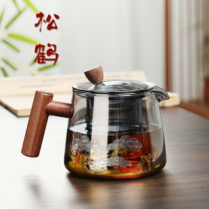 KXPg  ߕ ϔMKX|bg Hiގ ؐnh |bg eB[|bg ϔMKX ΓdCPgΉ zEPC_KX sb`[ XeX̌^W 