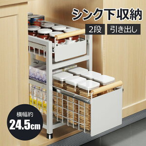 VN [bN 2i o XChoXPbg e Lb`[ Lb`bN zCg  X^ Ԏ[ Lb` rO   [ JE^[ 