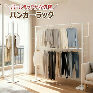 @\ nK[bN  ܂肽 2WAYnK[bN |[bN ȃXy[X 2i e  Op X  26cm/180cm Hsv gȒP [bN X`[