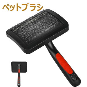 �y�b�g�p�u���V �L���p�u���V �Ȉ� �ɂ��Ȃ� ������ �ې􂢉\ ���� ���ђʗp �u���b�N